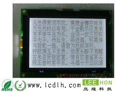 Lcd240128Eͼ�ε���Һ��ģ����������-240128EҺ��ģ������Ĳ���