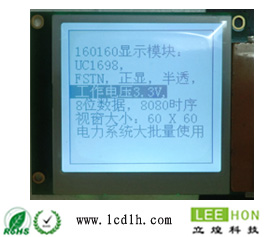 Lcd160160Aͼ�ε���Һ��ģ����������-160160AҺ��ģ������Ĳ���
