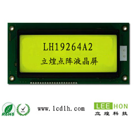 Lcd19264A2ͼ�ε���Һ��ģ����������-19264A2Һ��ģ������Ĳ���