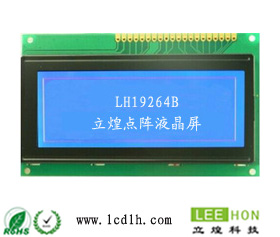Lcd19264B2ͼ�ε���Һ��ģ����������-19264B2Һ��ģ������Ĳ���