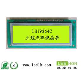 Lcd19264Cͼ�ε���Һ��ģ����������-19264CҺ��ģ������Ĳ�����