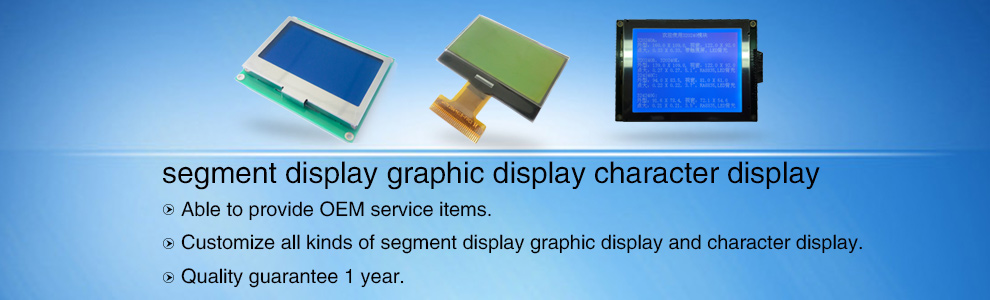 COB���պ�COG���յĲ����