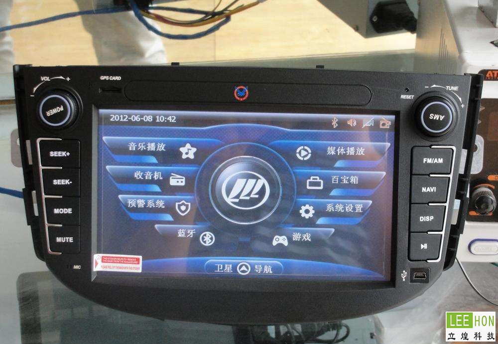 Һ������ڳ����г��ķ�չ