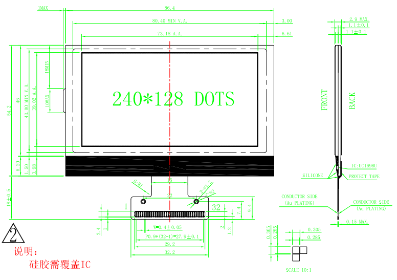 LH240128K1GҺ��ģ�����ͼֽ