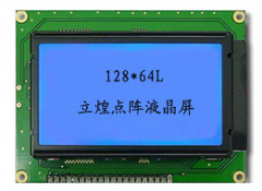 Һ��ģ�飨LCM����Һ����