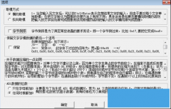 ��ɫlcd12864�ĵ���Һ����