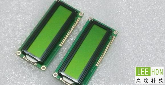 LCMҺ����ʾģ����Ҫ����