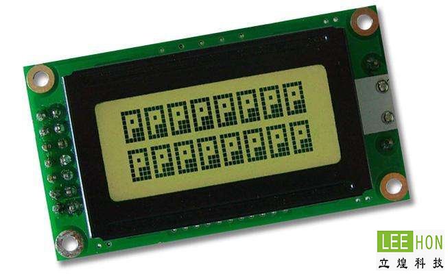 ʲô��Һ���ַ�����ģ�飿